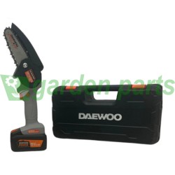 CHAINSAW Daewoo 20V DALMCH18-1 4" 10cm COMBO