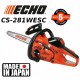 Echo CS-281 WESC 25cm Carving MOTOSEGHE 01E0603C