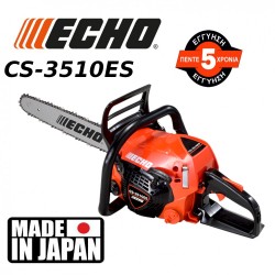 Echo CS-3510ES 40cm