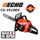 Echo CS-3510ES 40cm