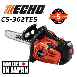 Echo CS-362TES 35cm