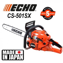 Echo CS-501SX 50cm