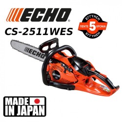 Echo CS-2511 WES 25cm