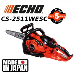 Echo CS-2511 WES C 25cm Carving