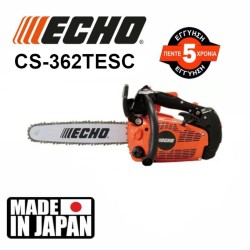 Echo CS-362TESC 35cm
