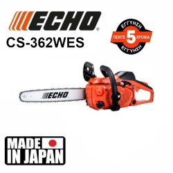 Echo CS-362WES 30cm