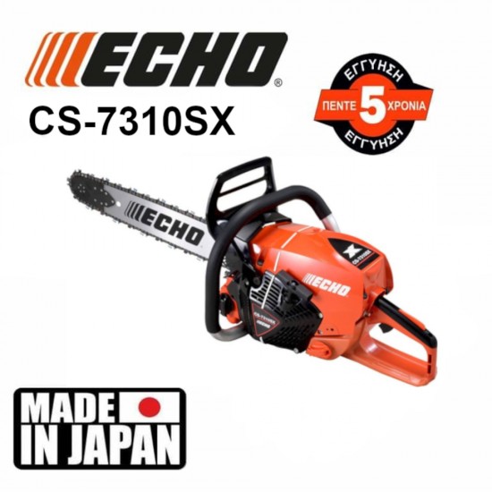 Echo CS-7310SX 60cm