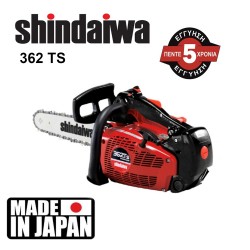 MOTOSEGA Shindaiwa 362Ts 35CM