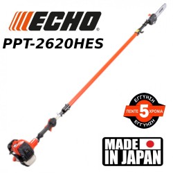 Echo PPT-2620HES 30cm