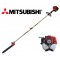 POWER PRUNER MITSUBISHI PTB 260