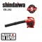 BLOWER SHINDAIWA EB-252