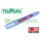 TSUMURA ΛΑΜΑ 25cm (10") 1/4 1.3 mm (0.50") PARTNER 11000606