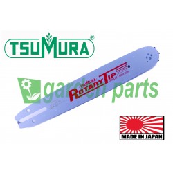 TSUMURA GUIDE BAR 25cm (10") 3/8LP 1.3 mm (0.50")