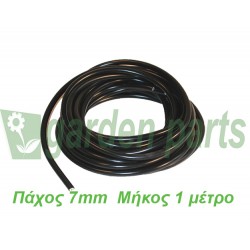 SPARK PLUG CABLE  7mm  1 meter