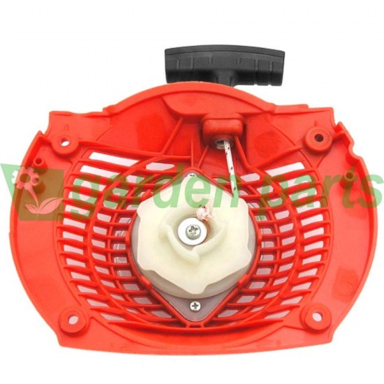 STARTER ASSY HUSQVARNA 345FR 545FR 545FX 545FXAT 545RX 545RXT 545RXTAT 545FXT 545FXTAT HUSQVARNA 047204101