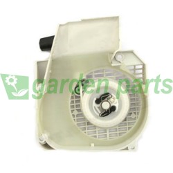 STARTER ASSY AFTERMARKET FOR STIHL 021 023 025 MS210 MS023 MS250