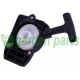 STARTER ASSY AFTERMARKET FOR STIHL FS75 FS80 FS85 HT70 HT75 KM85 STIHL 047059