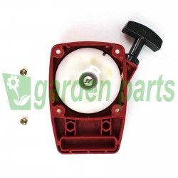 STARTER ASSY FOR HUSQVARNA 153R 143R 142R