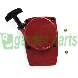 STARTER ASSY FOR HUSQVARNA 153R 143R 142R