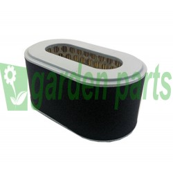 AIR FILTER FOR ROBIN EX27