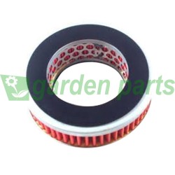 AIR FILTER FOR SHINDAIWA B530