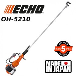 Echo OH-5210