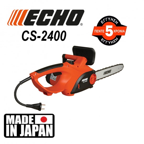CHAINSAW Echo CS-2400  35CM