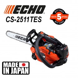 CHAINSAW Echo CS-2511 TES 30CM