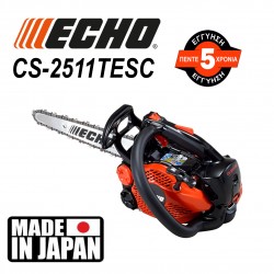 Echo CS-2511 TES C 25cm Carving