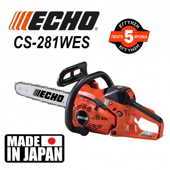 Echo CS-281 WES 25cm CHAINSAWS 01E0601