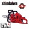 CHAINSAW Shindaiwa 305s 35cm