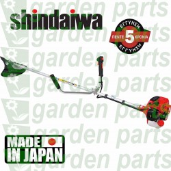 Shindaiwa C226S