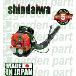 Shindaiwa EB770