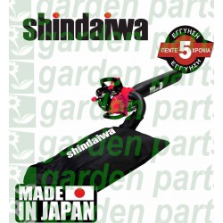 Shindaiwa EBS256S
