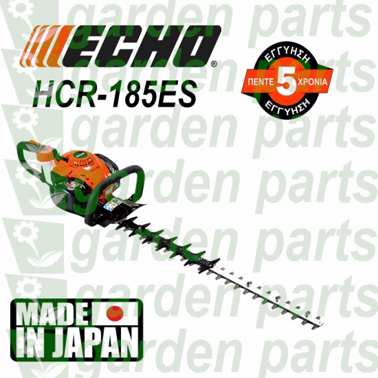 Echo HCR-185ES